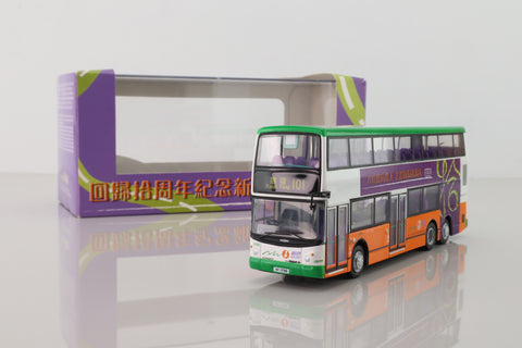80M Model 39701; Dennis Euro 5 Enviro 500 Bus; New World First Bus: 101 Kwun Tong