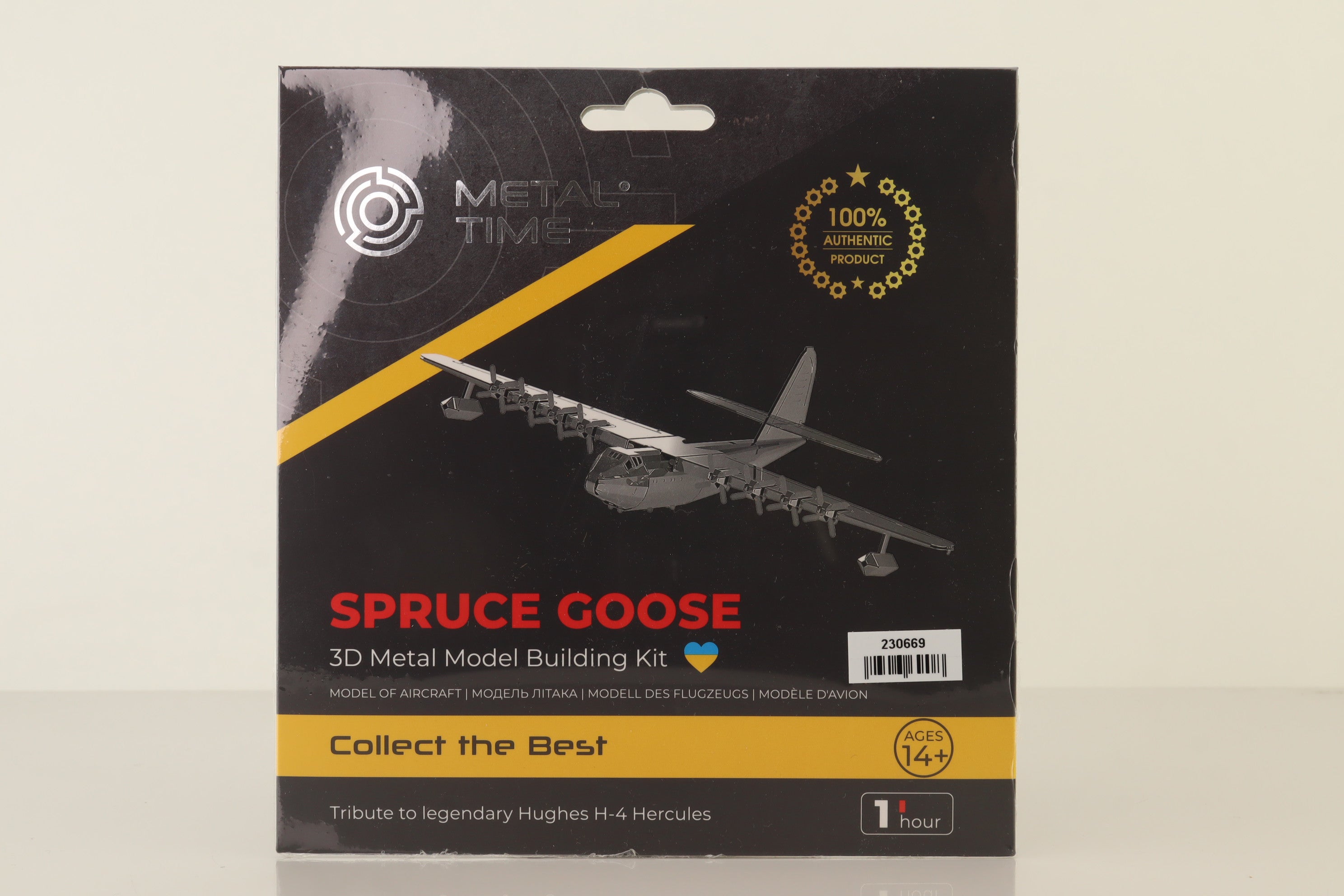 Metal Time MT081; Spruce Goose 3D Kit; Hughes H-4 Hercules