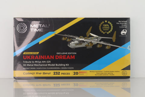 Metal Time MT001EE; Mriya AN-225 3D Mechanical Kit; Ukrainian Dream